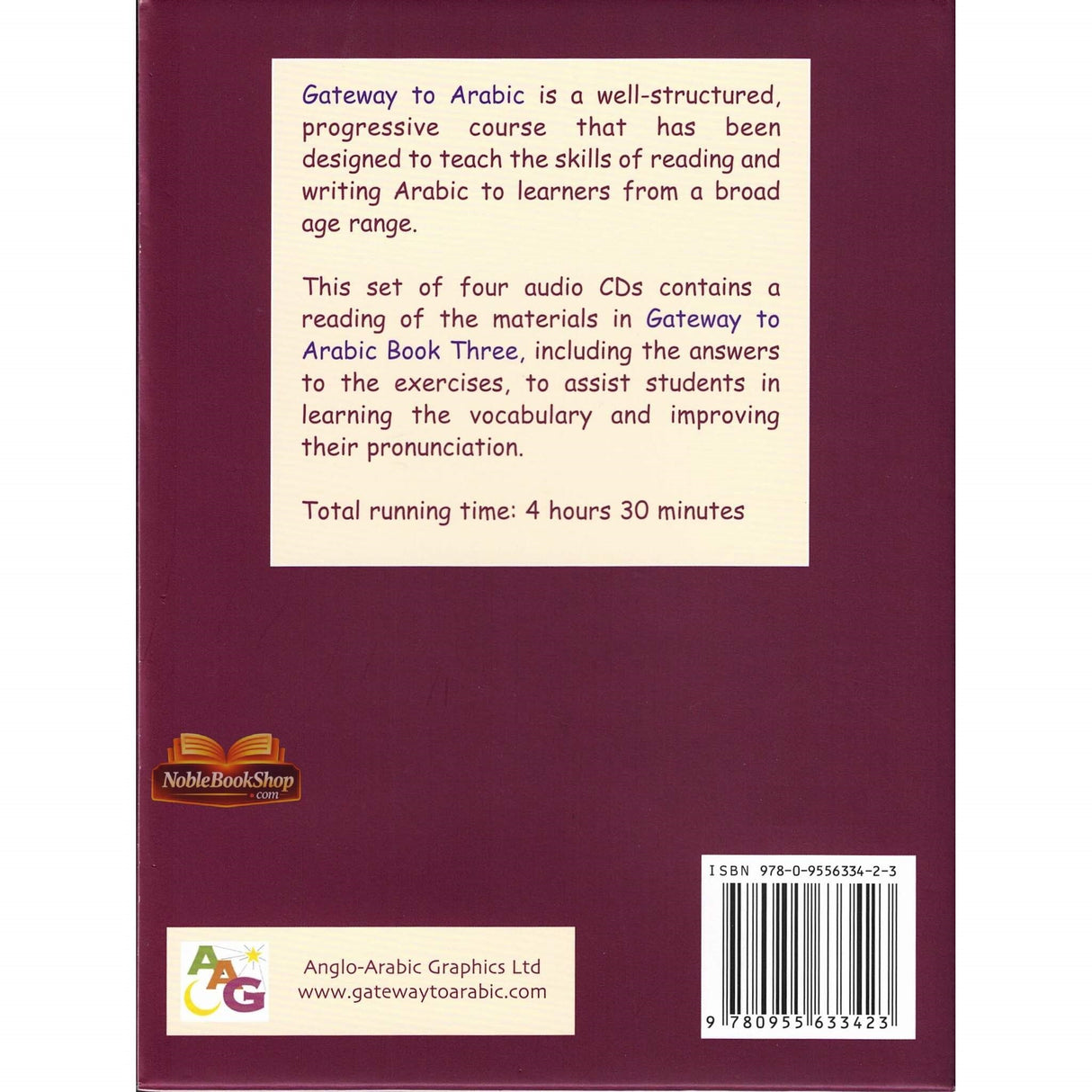 Gateway to Arabic Book Three Set Of Four Audio CD's