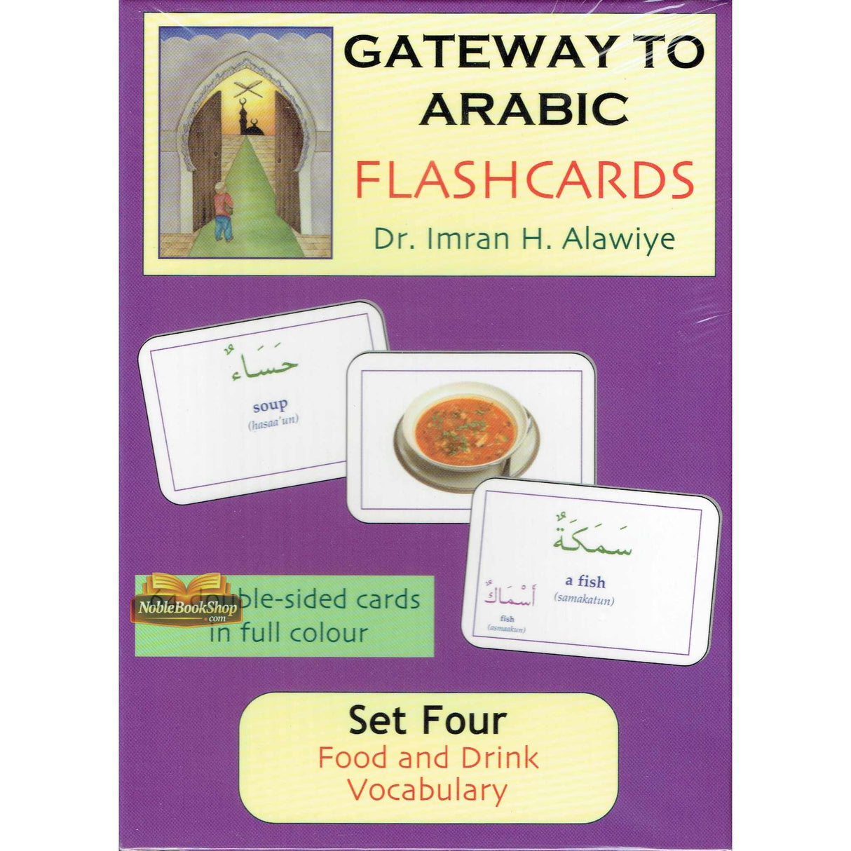 Gateway To Arabic Flashcards Set Four