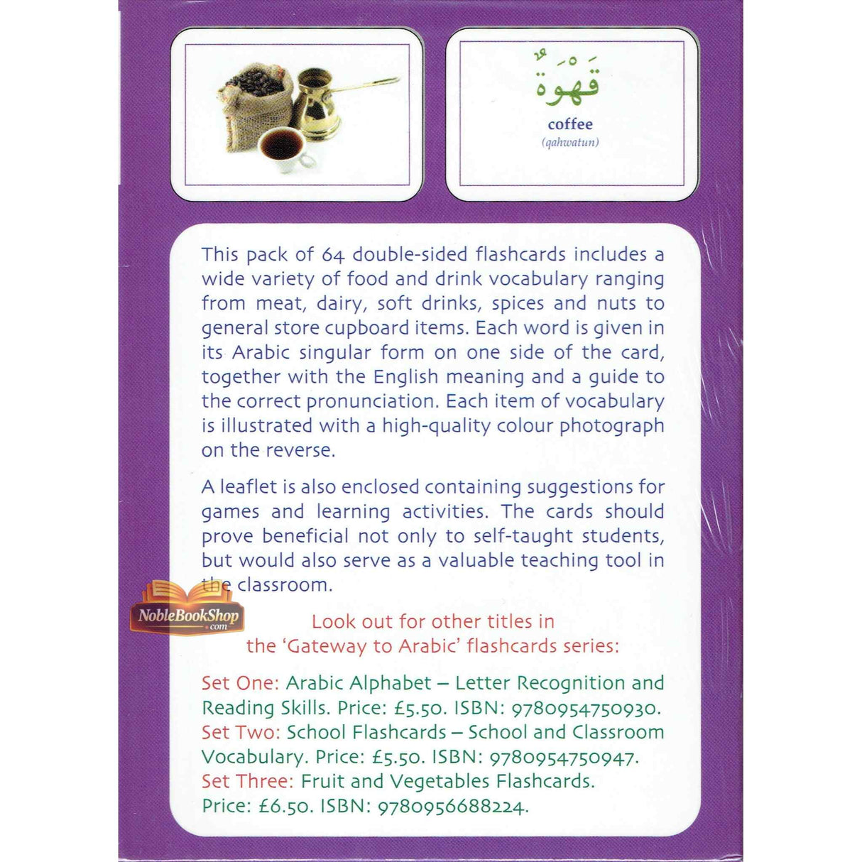 Gateway To Arabic Flashcards Set Four