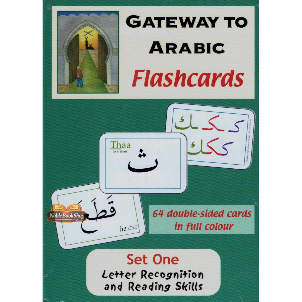Gateway To Arabic Flashcards Set One