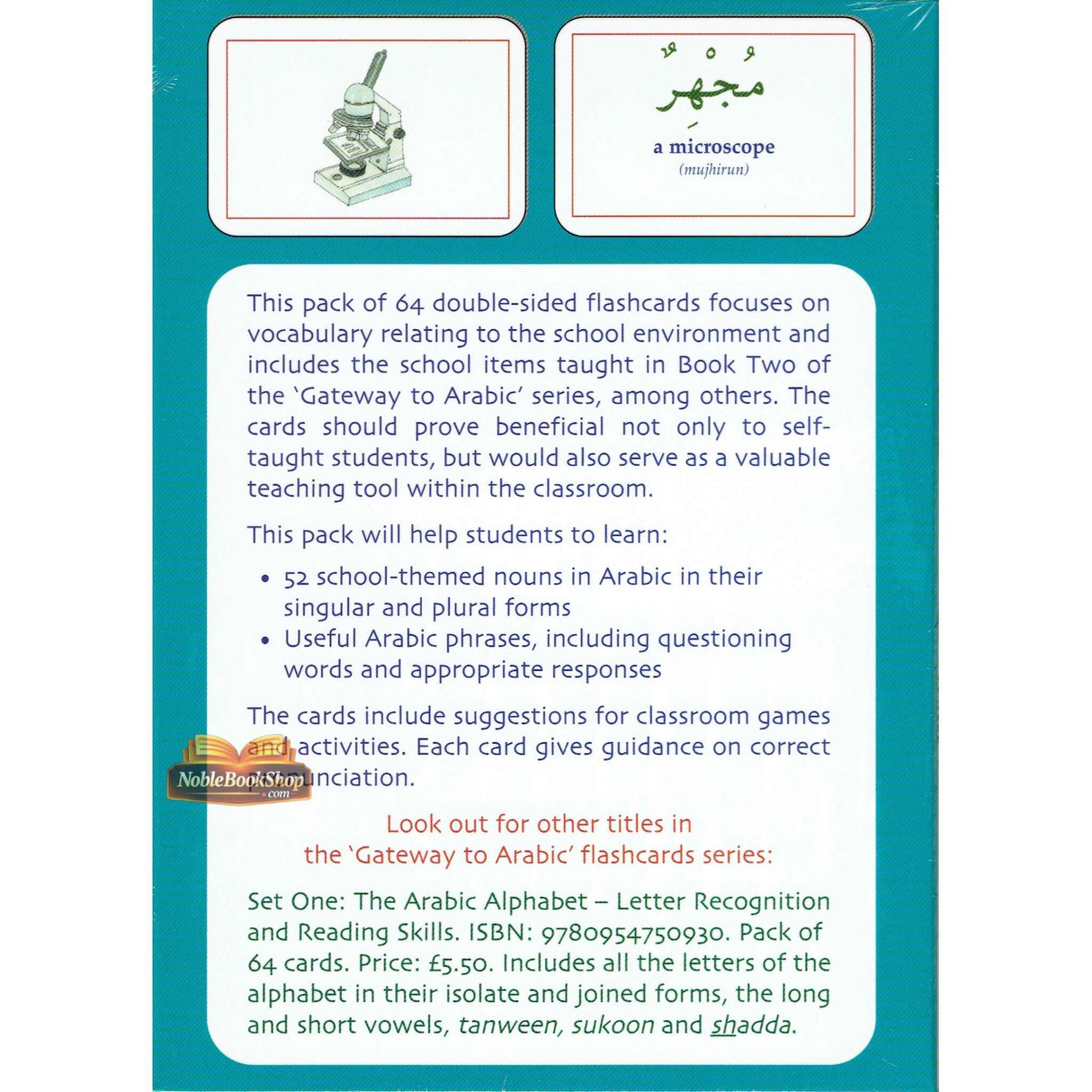 Gateway To Arabic Flashcards Set Two