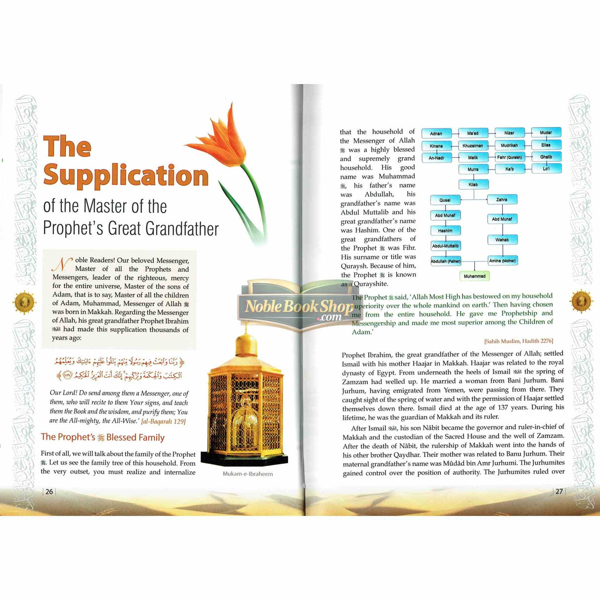 Golden Seerah: For the Young Generation