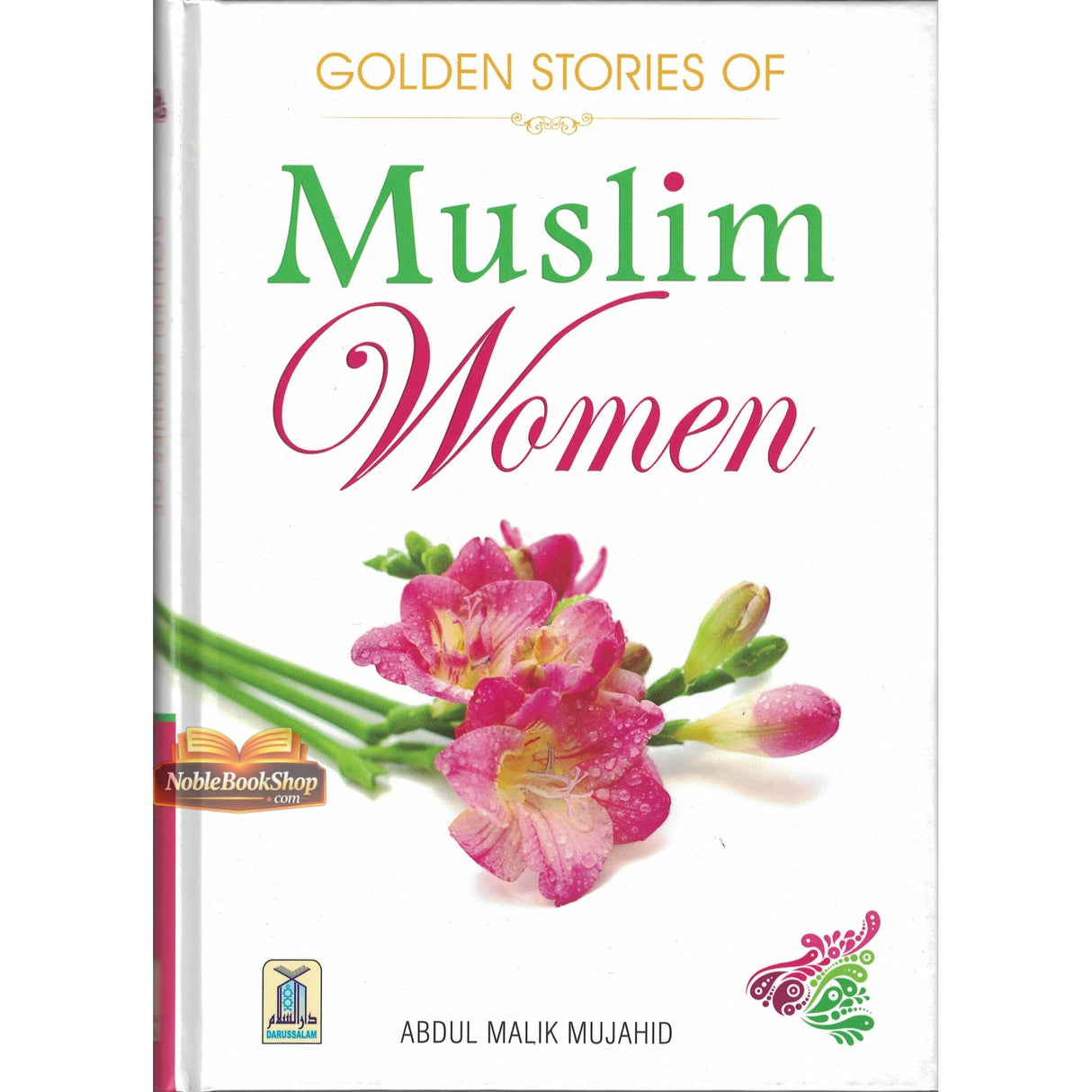 Golden Stories of Muslim Women
