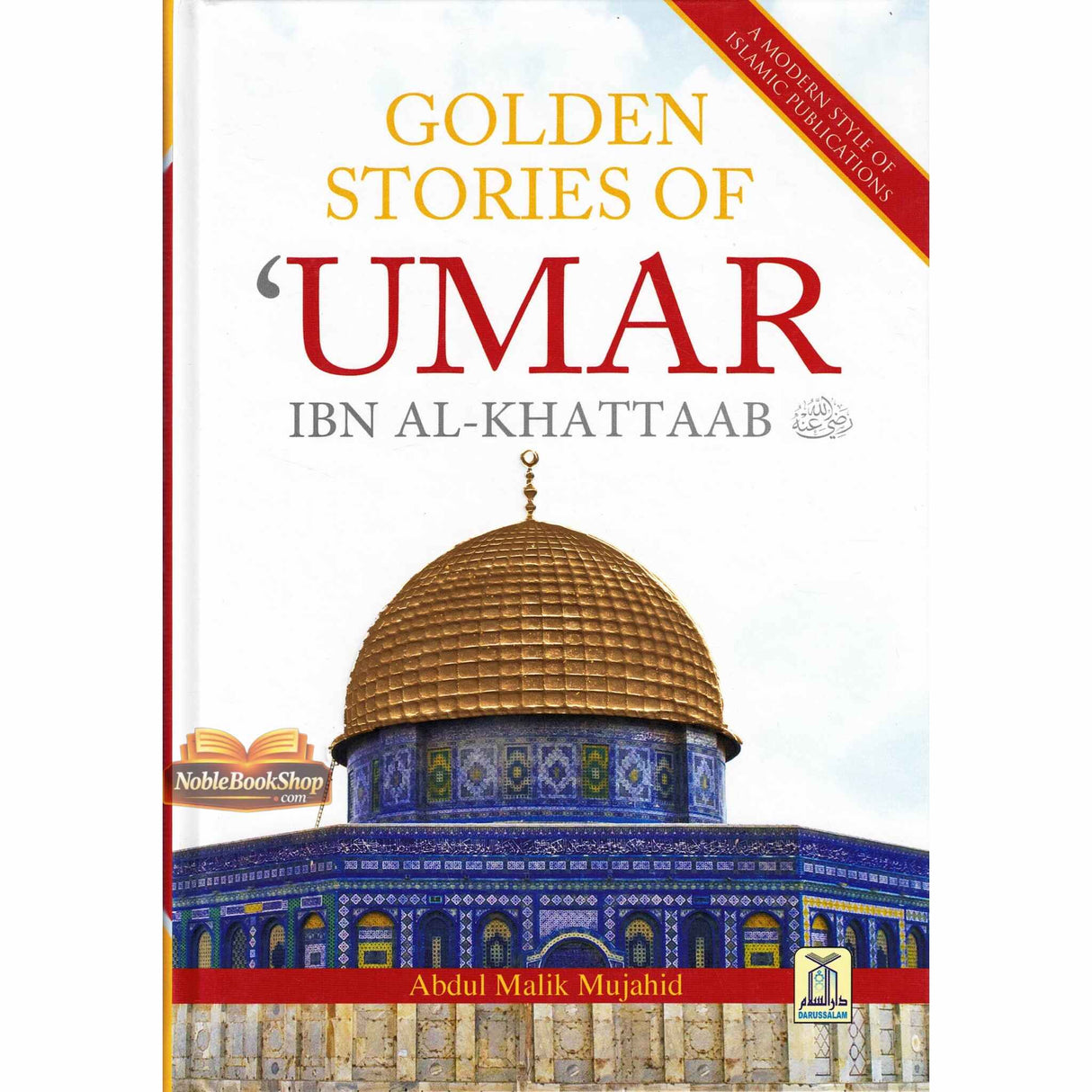 Golden Stories of Umar Ibn al-Khattaab (R)