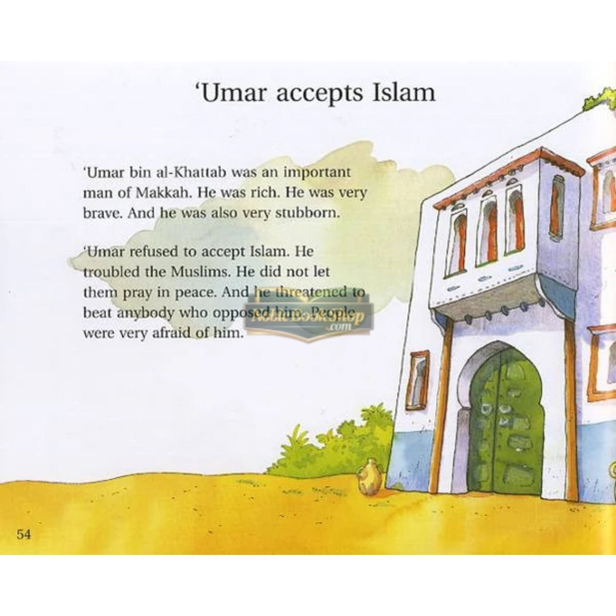 Goodnight Stories from the Life of the Prophet Muhammad