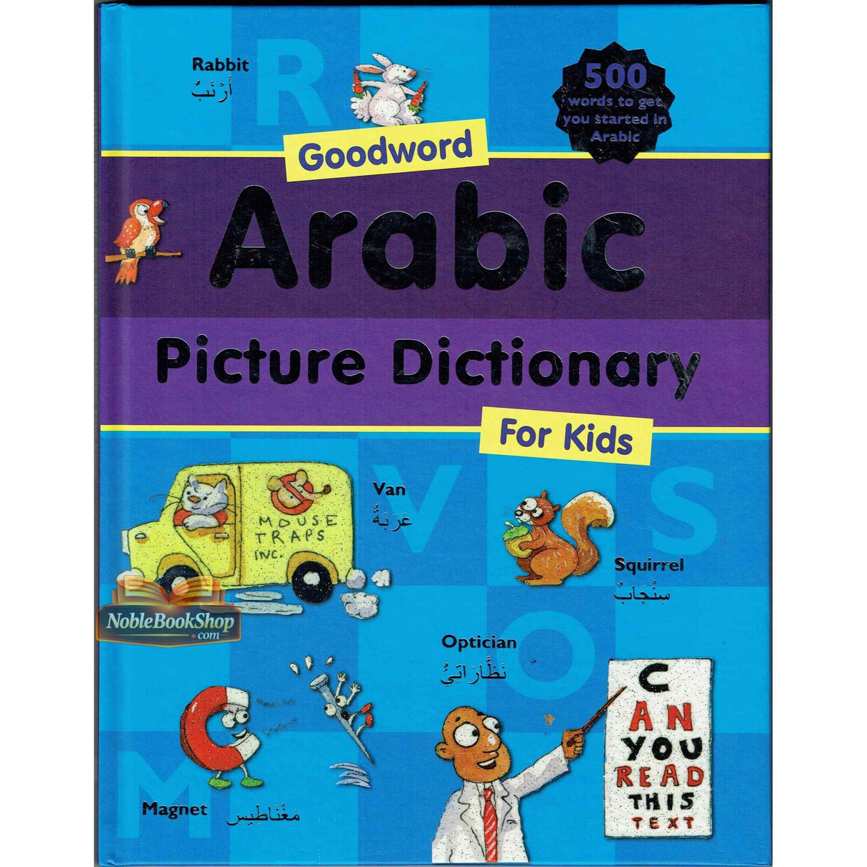 Goodword Arabic Picture Dictionary for kids