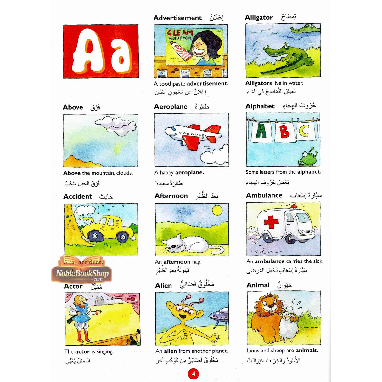 Goodword Arabic Picture Dictionary for kids