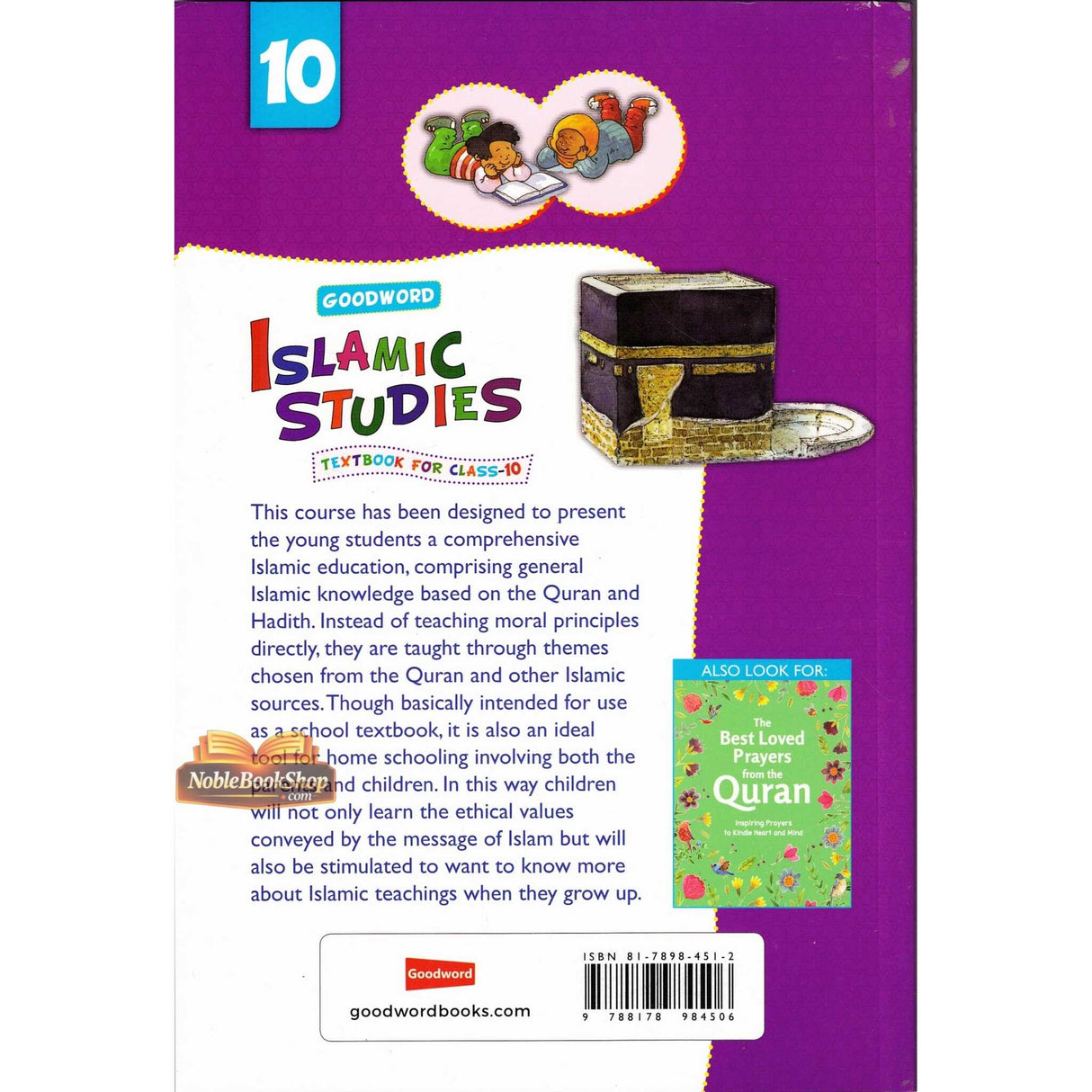 Goodword Islamic Studies: Textbook for Class-10