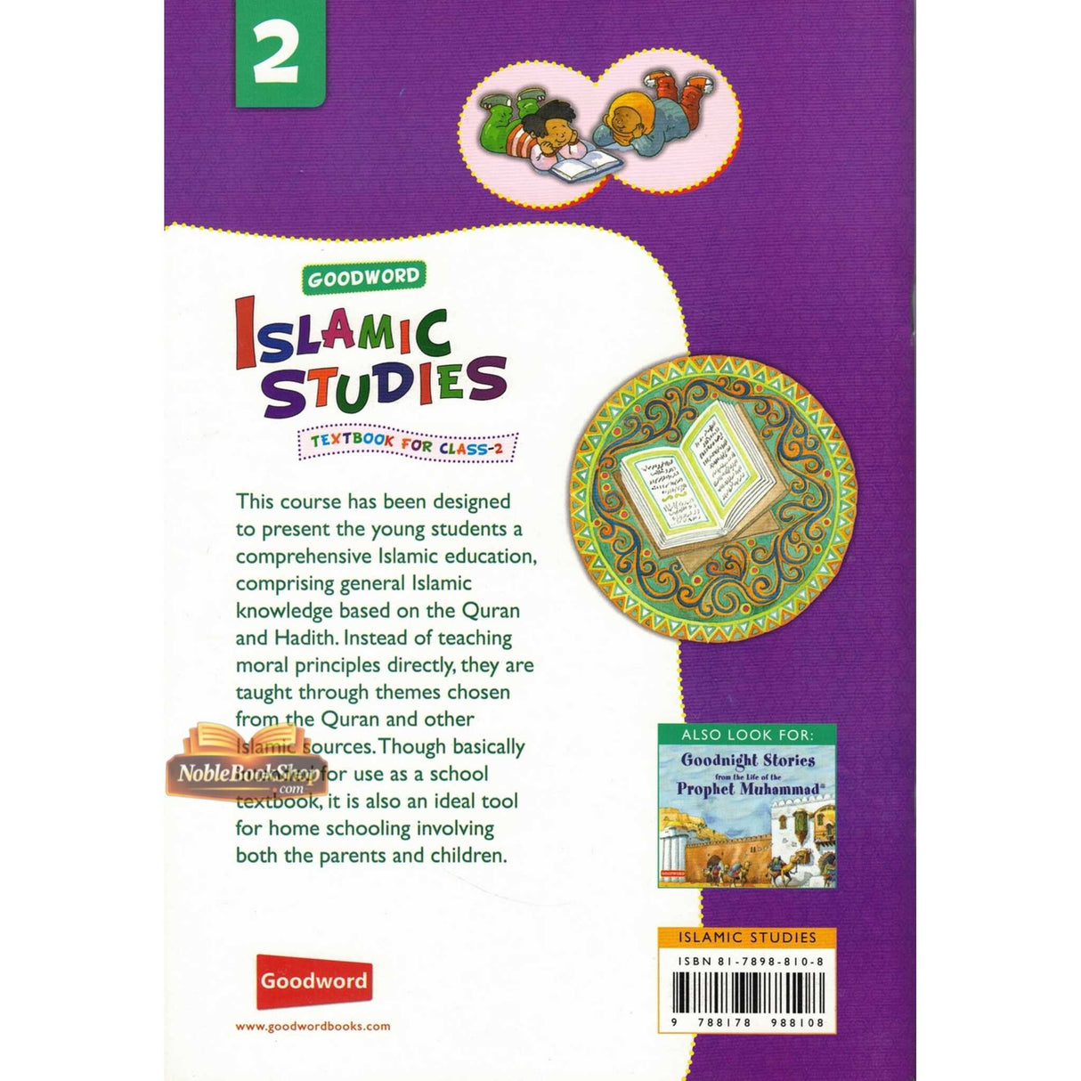 Goodword Islamic Studies: Textbook for Class-2