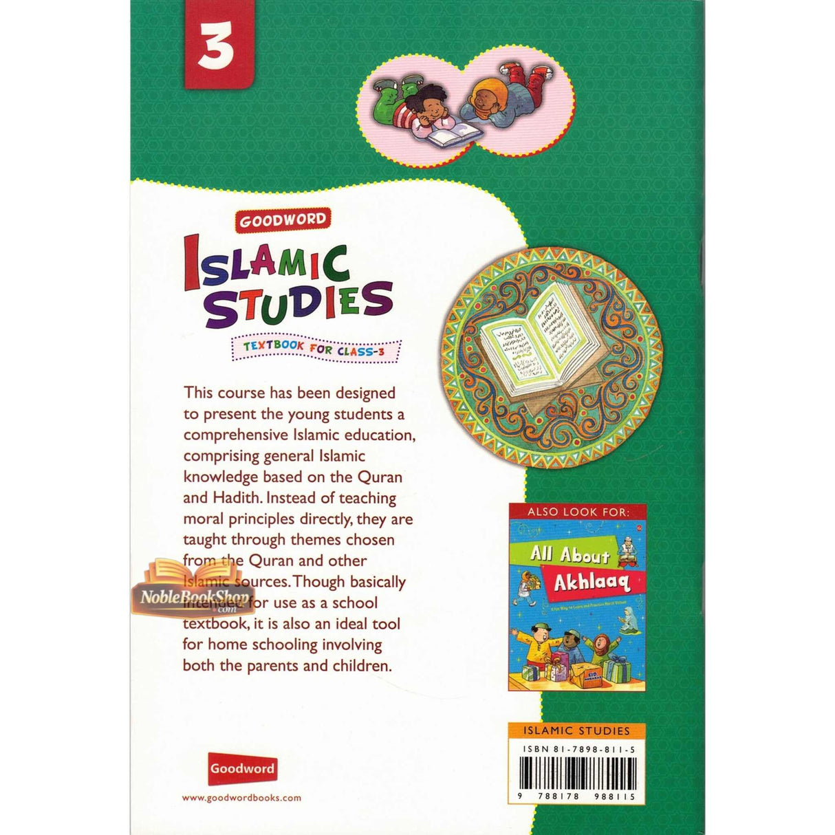 Goodword Islamic Studies: Textbook for Class-3