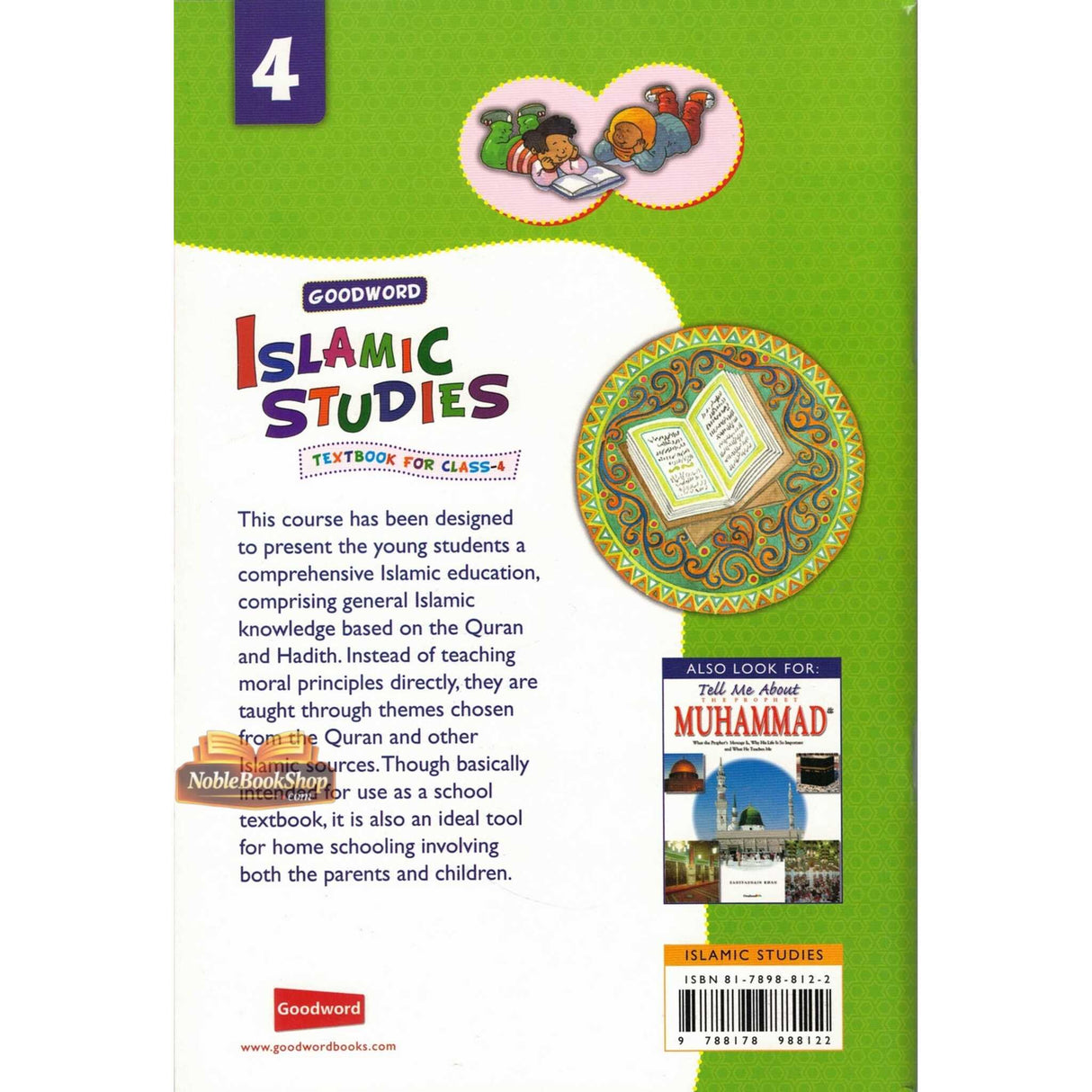 Goodword Islamic Studies: Textbook for Class-4