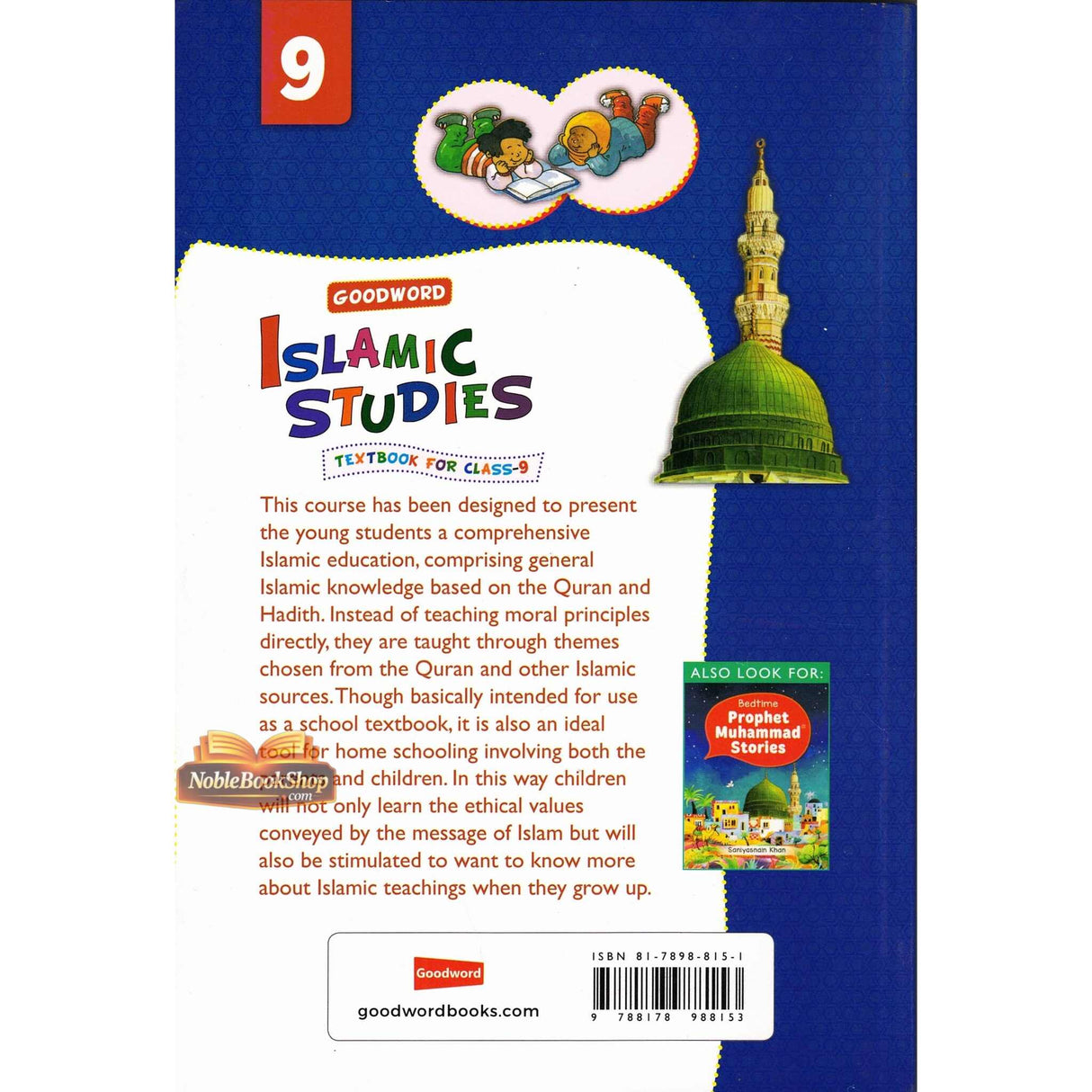 Goodword Islamic Studies: Textbook for Class-9