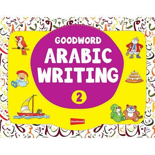 Goodword Arabic Writing Book 1 - 4