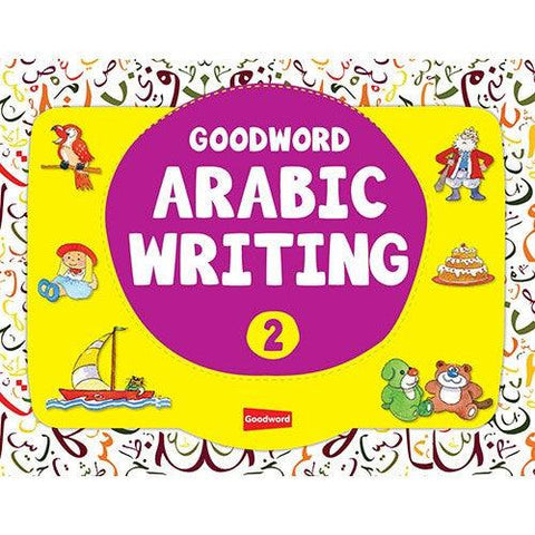 Goodword Arabic Writing Book 1 - 4 Goodword Arabic Writing Book 1 - 4
