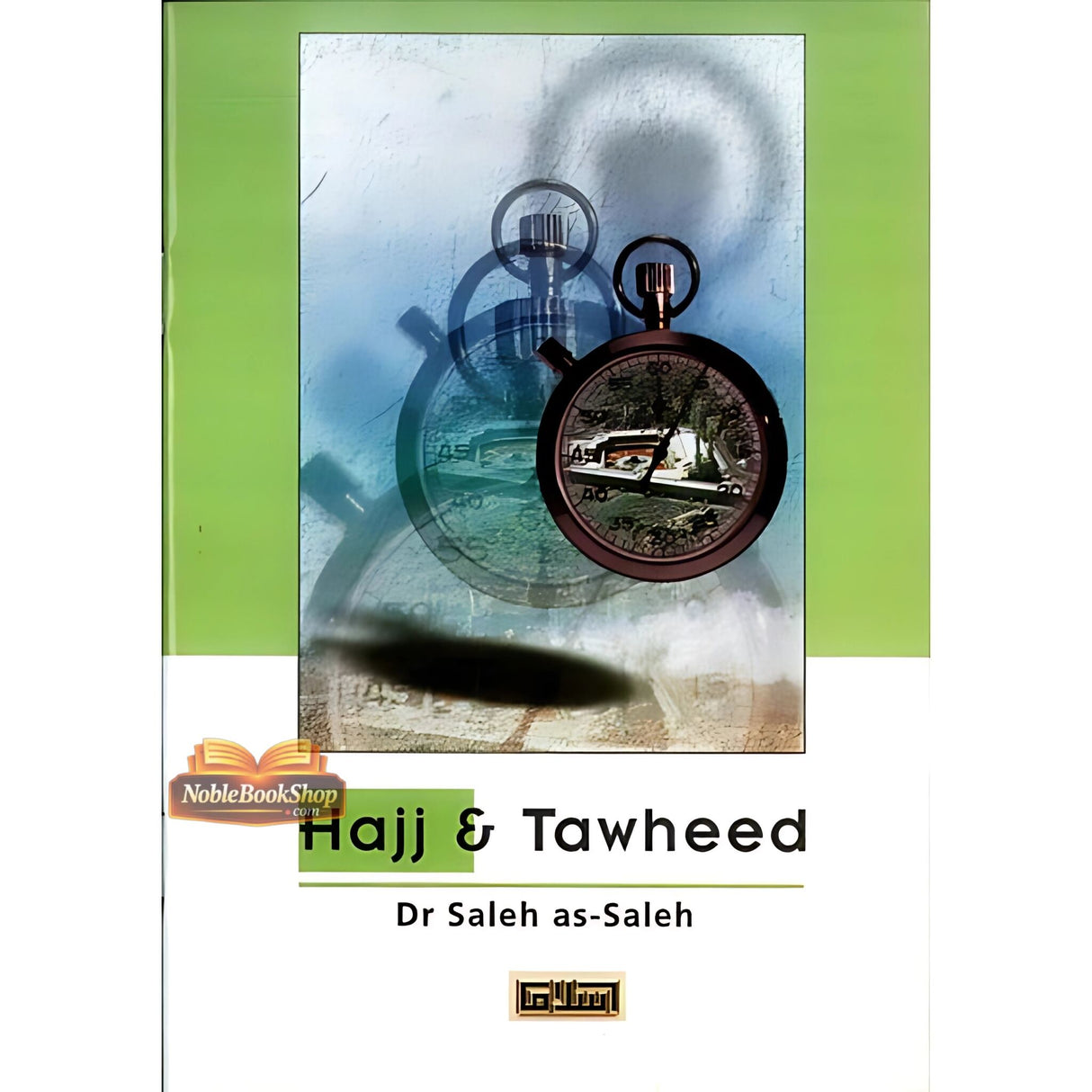 Hajj & Tawheed