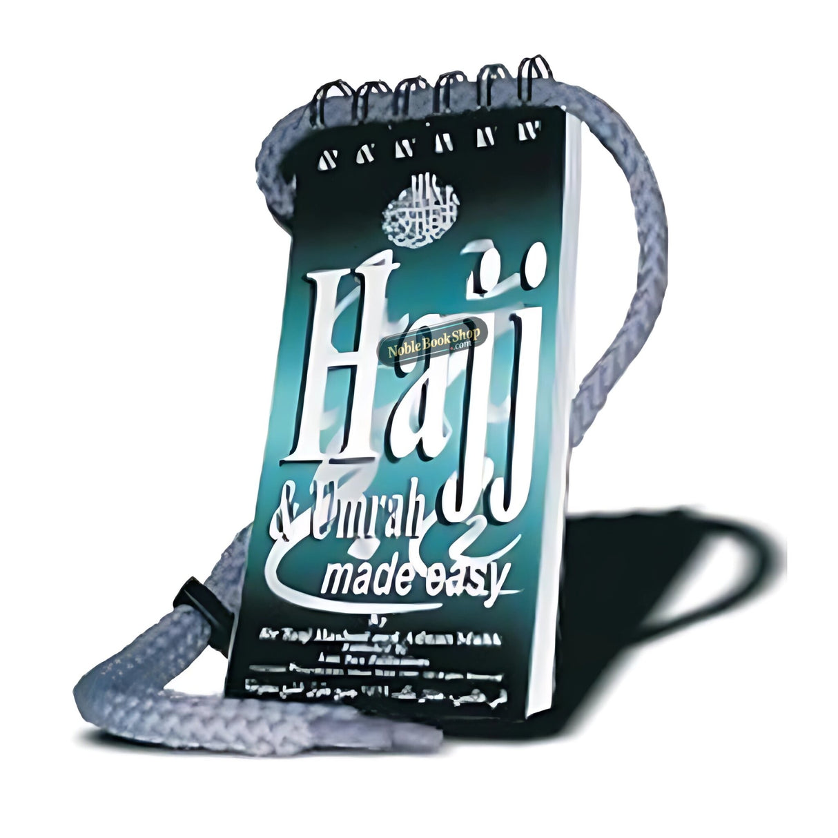 Hajj & Umrah Made Easy By Al Hdayyah For Muslim Umrah AL-Hajj