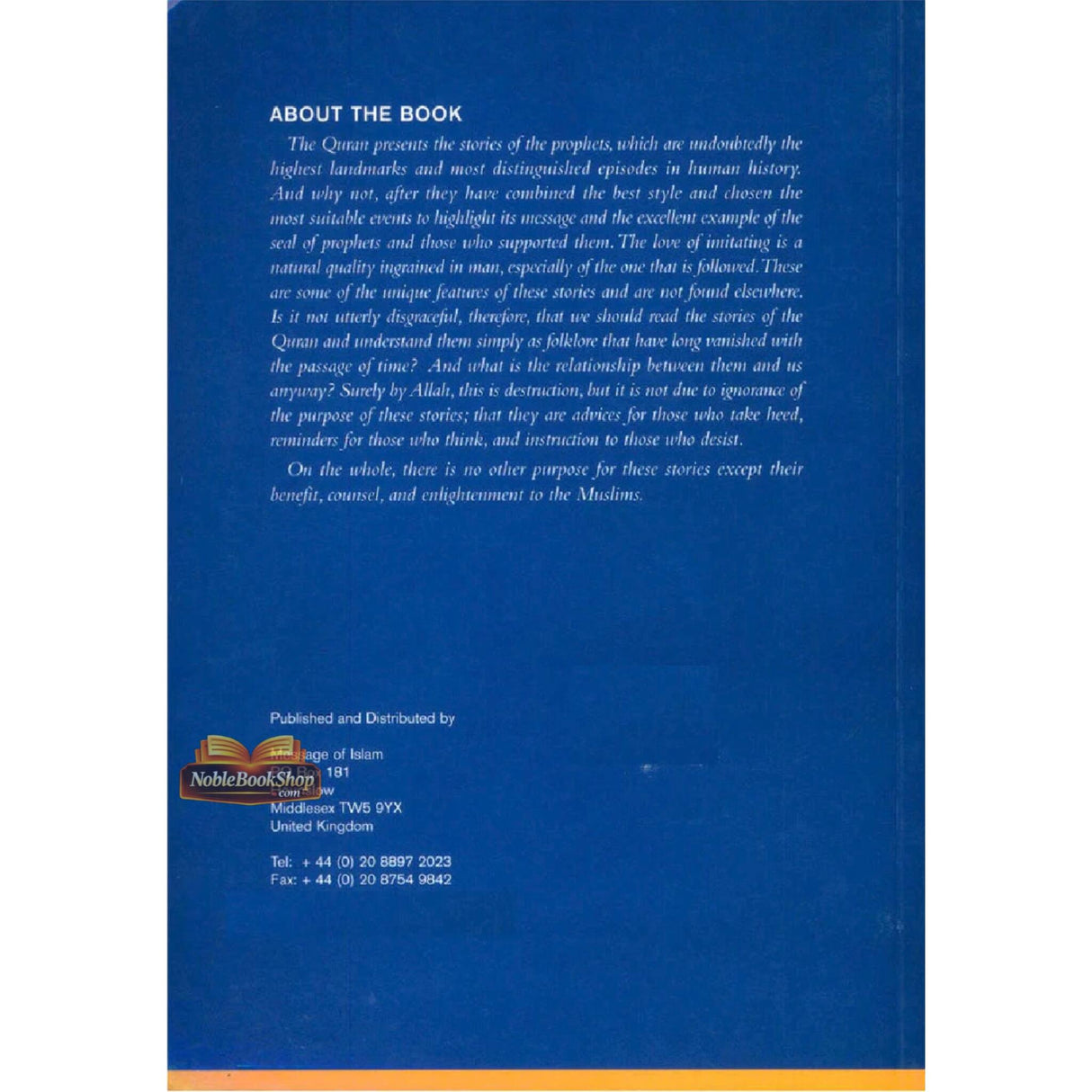 Help from ALLAH In the stories of the Quran