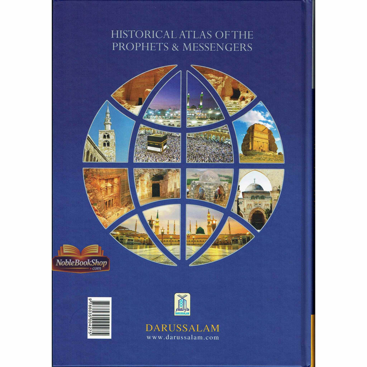 Historical Atlas of The Prophets & Messengers