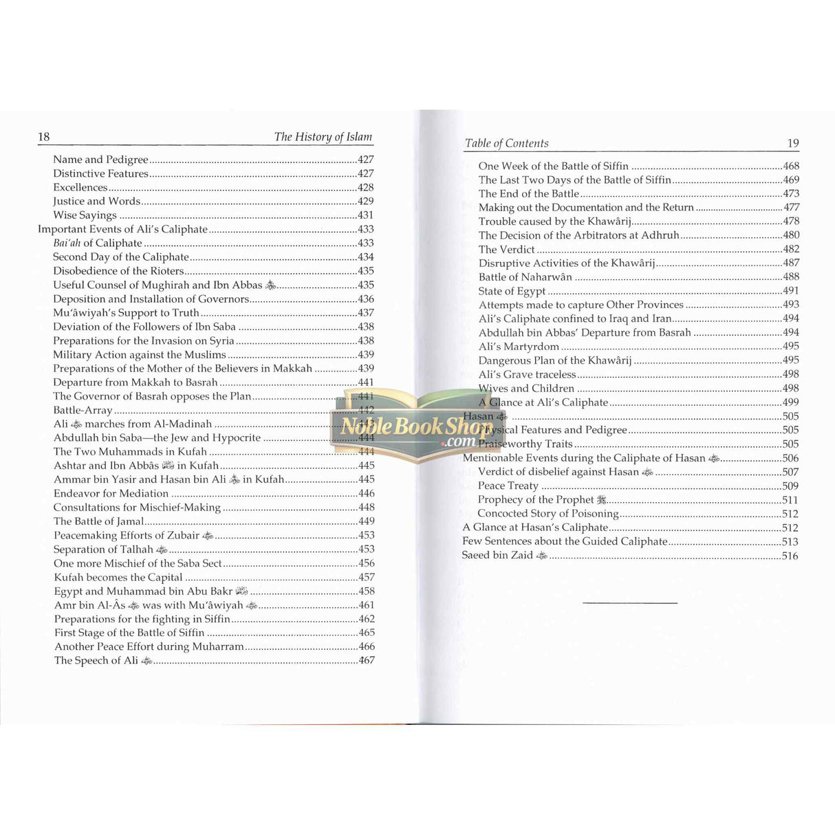 The History of Islam 3 Volume Set