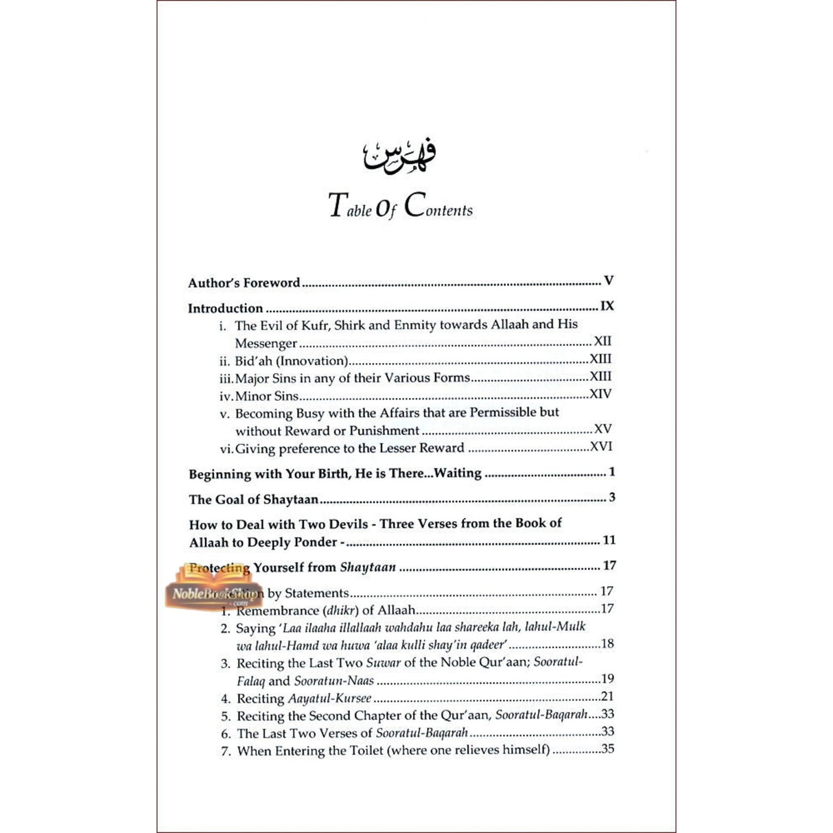 How to Protect Yourself from Shaytaan
