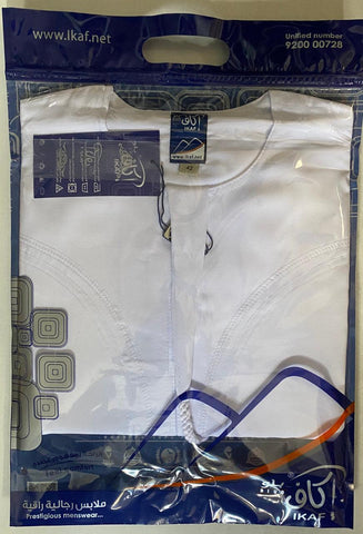 IKAF OMANI THOBE JUBBA ARABIAN  DRESS FOR BOYS. IKAF OMANI THOBE JUBBA ARABIAN  DRESS FOR BOYS.