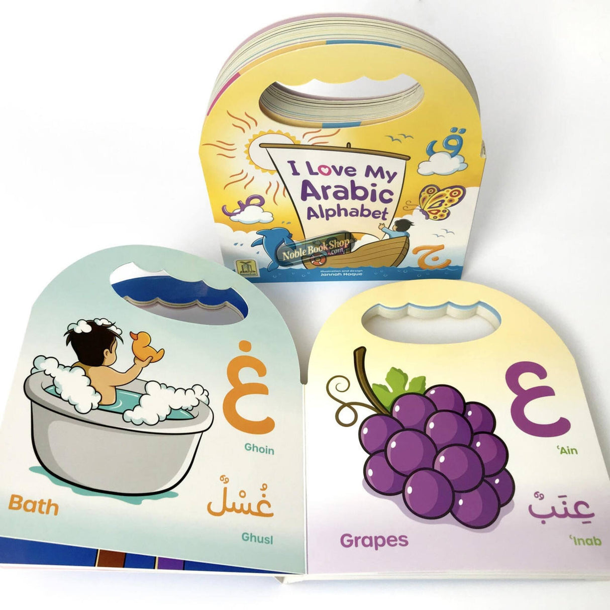 I Love My Arabic Alphabet Pictures with Eyes