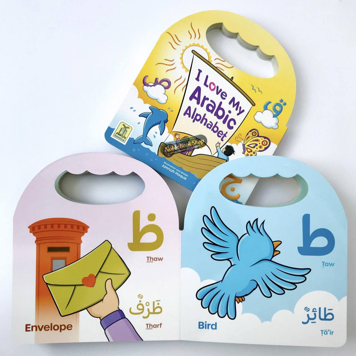 I Love My Arabic Alphabet Pictures without Eyes