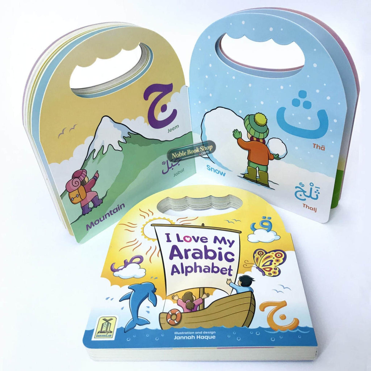 I Love My Arabic Alphabet Pictures with Eyes