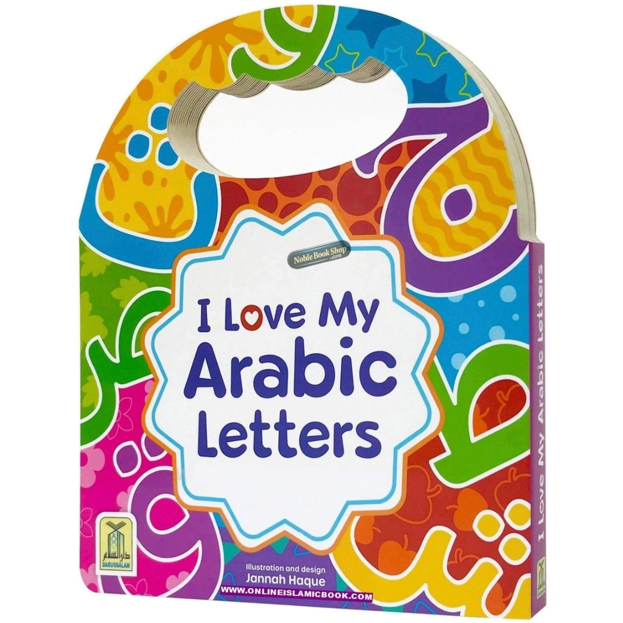 I Love My Arabic Letters