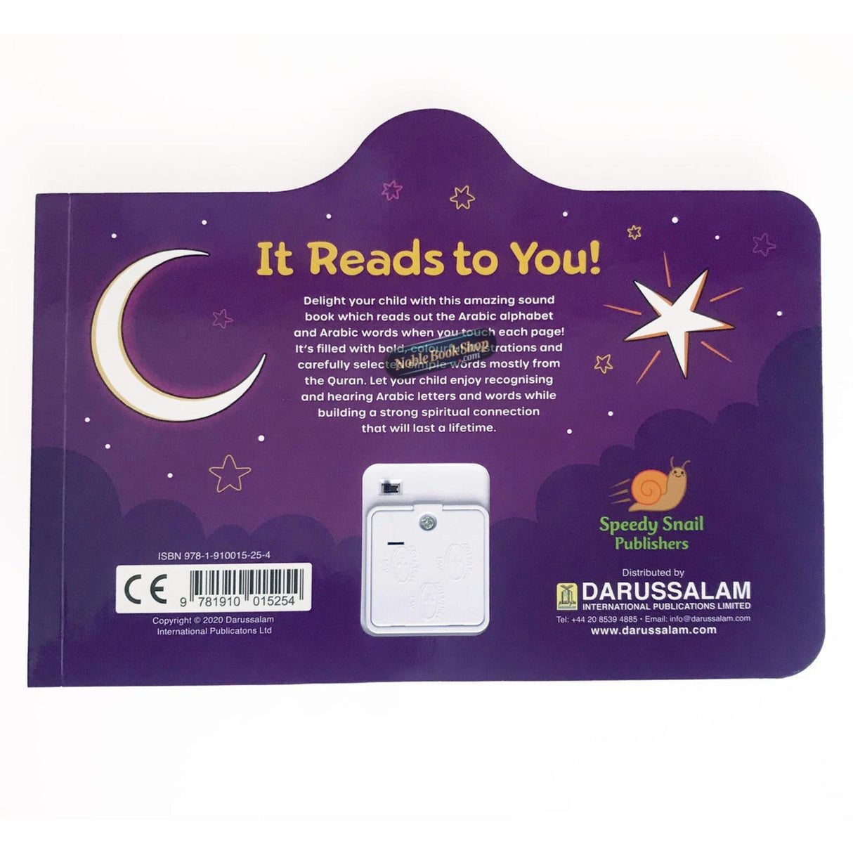I Love My Arabic Sound Book Pictures without Eyes