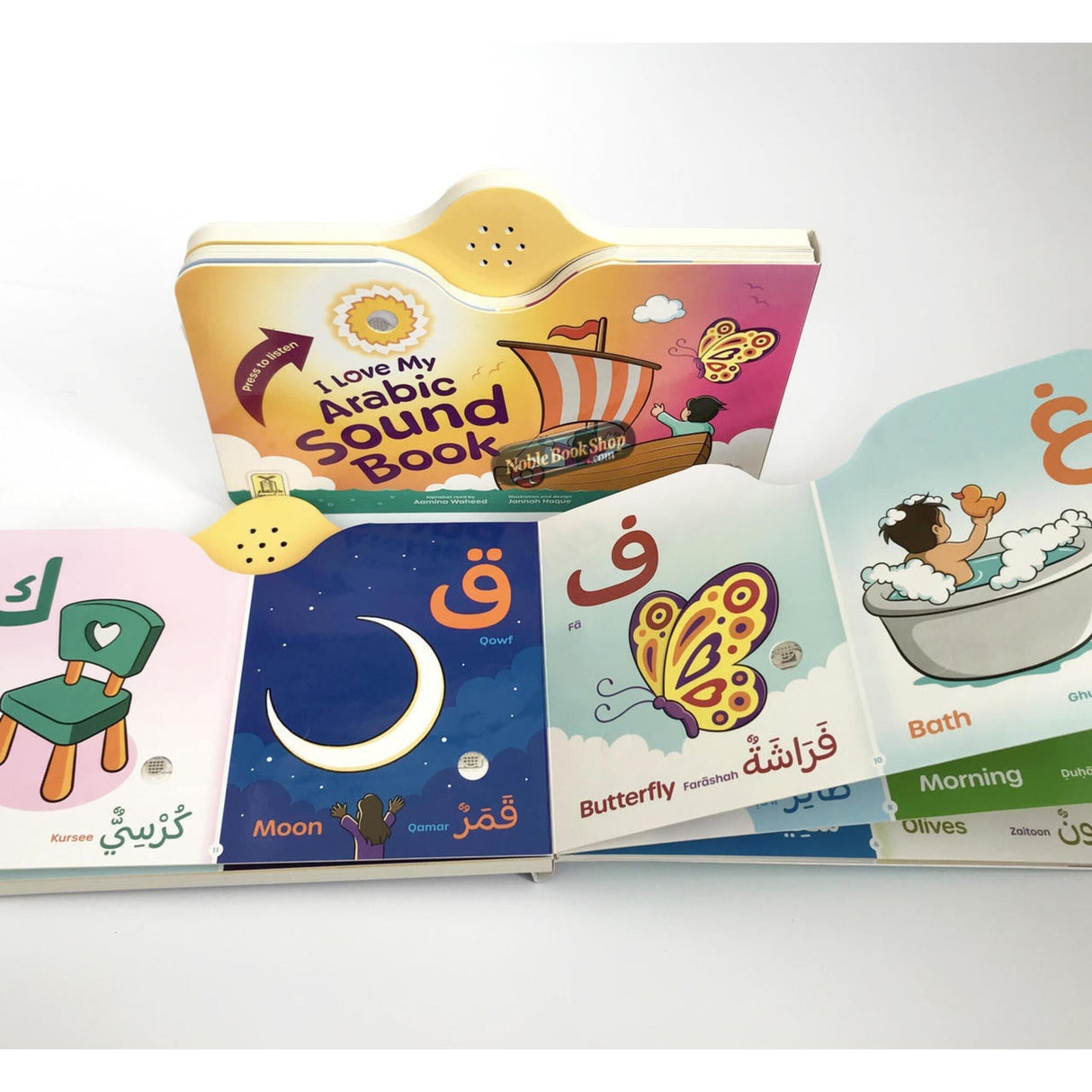I Love My Arabic Sound Book Pictures with Eyes