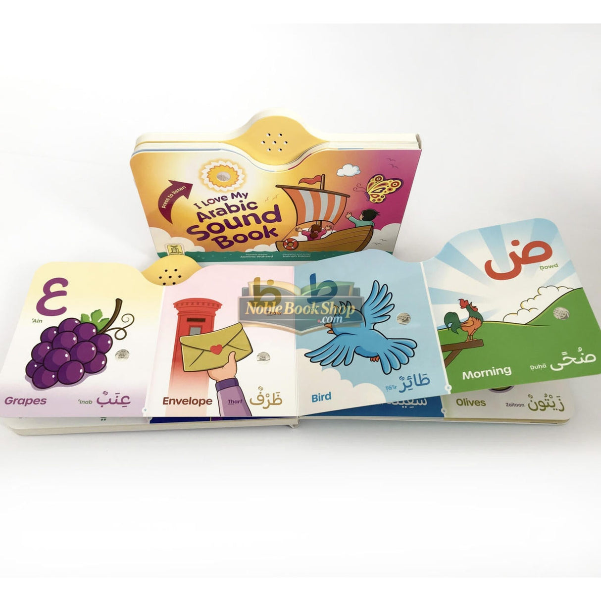 I Love My Arabic Sound Book Pictures with Eyes