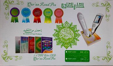 Digital Pen Reader with Tajweed Quran (Uthmani Script) Size 29x21 cm Digital Pen Reader with Tajweed Quran (Uthmani Script) Size 29x21 cm