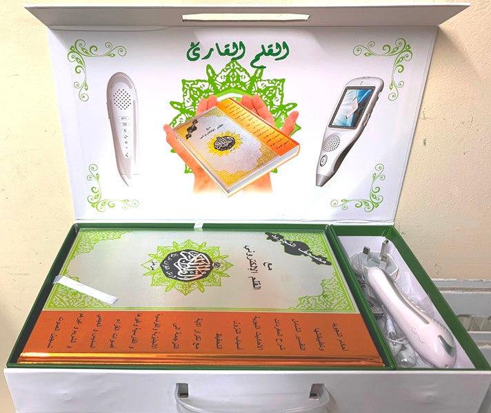 Digital Pen Reader with Tajweed Quran (Uthmani Script) Size 29x21 cm Digital Pen Reader with Tajweed Quran (Uthmani Script) Size 29x21 cm
