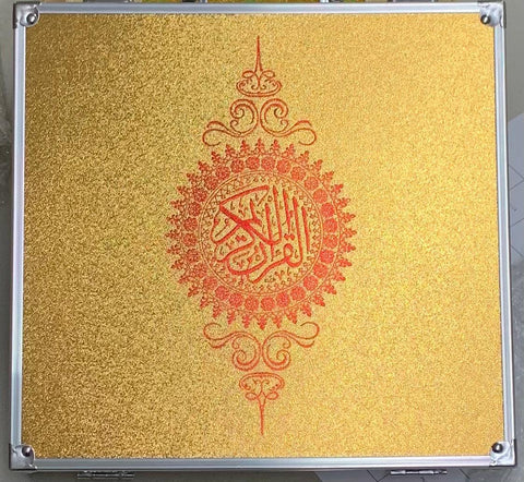 Digital Pen Reader with Tajweed Quran (Uthmani Script) 14x20cm Digital Pen Reader with Tajweed Quran (Uthmani Script) 14x20cm