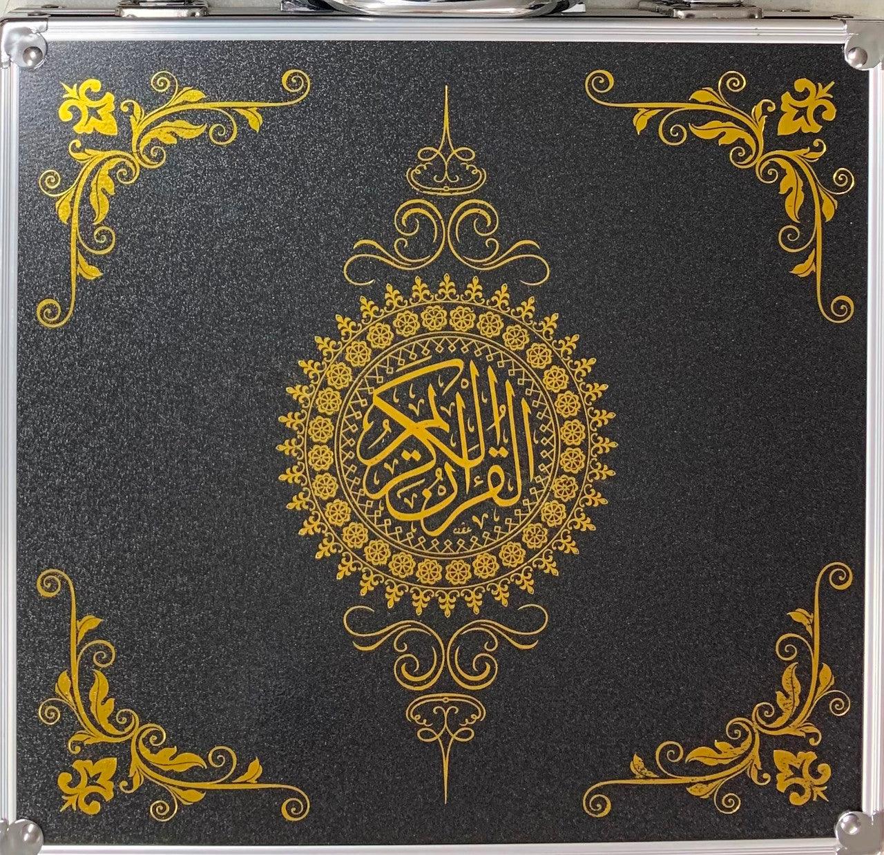 Digital Pen Reader with Tajweed Quran (Uthmani Script)  (Large size17x24) Digital Pen Reader with Tajweed Quran (Uthmani Script)  (Large size17x24)