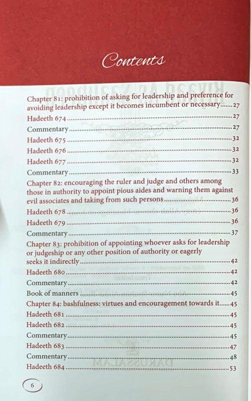 Explanation of Riyad-us-Saliheen (Vol 4) Sharh Riyad-us-Saliheen) Explanation of Riyad-us-Saliheen (Vol 4) Sharh Riyad-us-Saliheen)