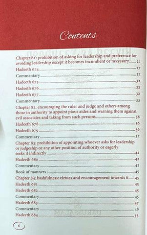 Explanation of Riyad-us-Saliheen (Vol 4) Sharh Riyad-us-Saliheen) Explanation of Riyad-us-Saliheen (Vol 4) Sharh Riyad-us-Saliheen)