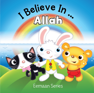 I Believe In…Allah I Believe In…Allah