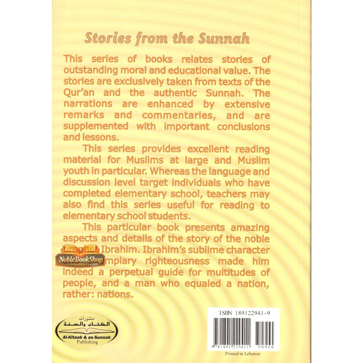 Ibrahim a Nation in One Man