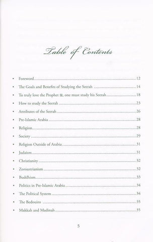 Muhammad (SAW) Noble Life Of The Last Prophet And Messenger Of Allah Religion & State , 9786035004572 Muhammad (SAW) Noble Life Of The Last Prophet And Messenger Of Allah Religion & State , 9786035004572
