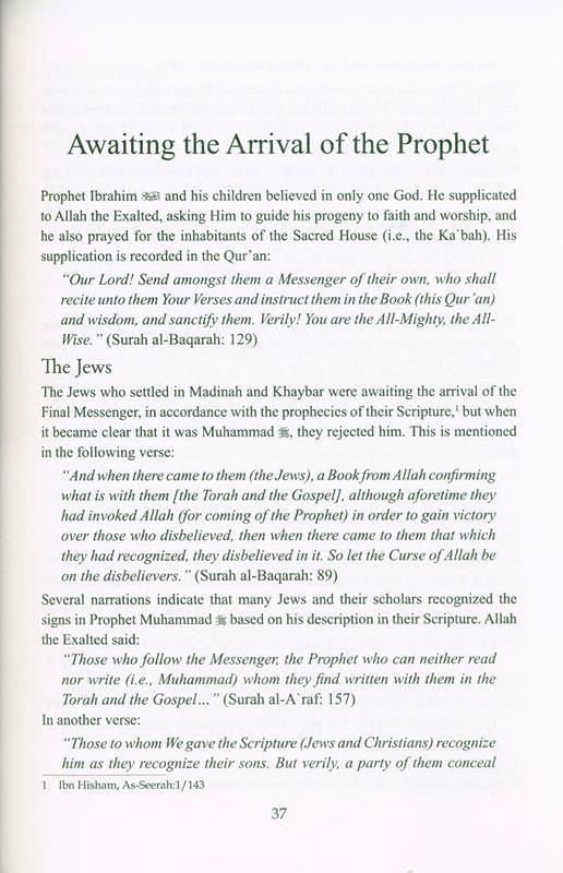 Muhammad (SAW) Noble Life Of The Last Prophet And Messenger Of Allah Religion & State , 9786035004572 Muhammad (SAW) Noble Life Of The Last Prophet And Messenger Of Allah Religion & State , 9786035004572