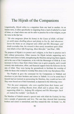 Muhammad (SAW) Noble Life Of The Last Prophet And Messenger Of Allah Religion & State , 9786035004572 Muhammad (SAW) Noble Life Of The Last Prophet And Messenger Of Allah Religion & State , 9786035004572