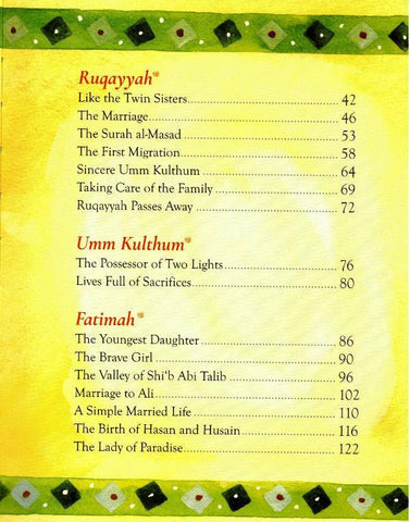 The Daughters of Prophet Muhammad (25063), 9789386589507 The Daughters of Prophet Muhammad (25063), 9789386589507