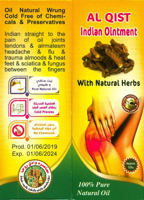 Al Qist Indian Ointment With Natural Herbs