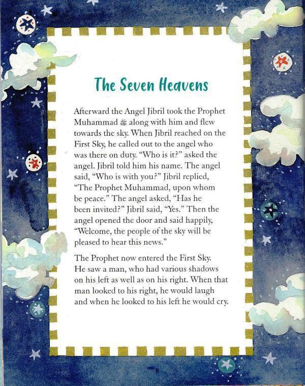 My Illustrated Prophet Muhammad Stories (23356), 9789351791041 My Illustrated Prophet Muhammad Stories (23356), 9789351791041