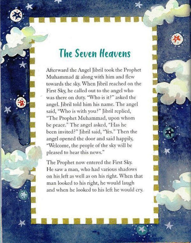 My Illustrated Prophet Muhammad Stories (23356), 9789351791041 My Illustrated Prophet Muhammad Stories (23356), 9789351791041