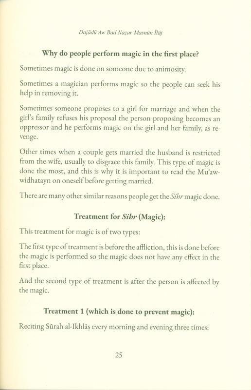 The Legislated Method for Treating Magic and the Evil Eye (25024) The Legislated Method for Treating Magic and the Evil Eye (25024)