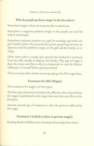 The Legislated Method for Treating Magic and the Evil Eye (25024) The Legislated Method for Treating Magic and the Evil Eye (25024)