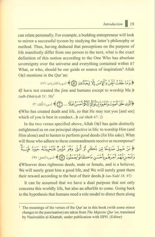 Those Who Followed (24931)